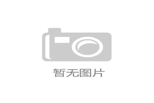 场馆影像数据实时接入私有云，多维度追踪技术如何消解内容盗播压力
